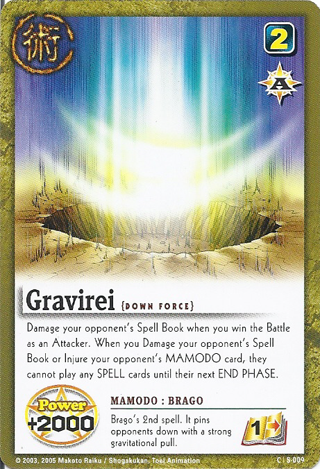 Gravirei 009